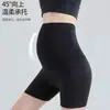 Pantalones de Seguridad de Cinco Puntos para Mujeres Embarazadas Cintura Alta y Entrepierna Pantalones Cortos de Algodón Alta Elasticidad Moldeador Corporal Cintura y Abdomen Cadera Levantamiento Leggings de Algodón para Mujeres Embarazadas