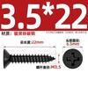 Tornillos Autoperforantes de Cabeza Plana Cruz Negra Endurecida Ka Tornillos Pequeños de Cabeza Avellanada M1M1.2M1.7M2M2.6M3M4Mm