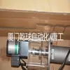 Separador de óleo e água QIANQIU SLC-Q-200SB-BT estoque segunda entrega