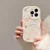 Oso sonriente Adecuado para Apple 17Pro Funda de teléfono linda para iPhone16 15Promax Dibujo animado 14 Cobertura total 13