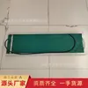 Suministro del fabricante de sensor de desgarro minero GVD1200 con rendimiento estable