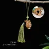 Palo de Sándalo Verde Tallado Hueco Flor de Loto Calabaza Montaña Colgante Accesorio para Teléfono Móvil Llavero Regalo