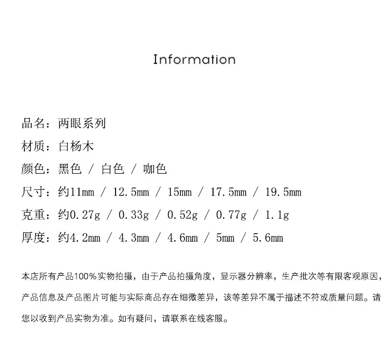 【详情】1-1测试_02.jpg