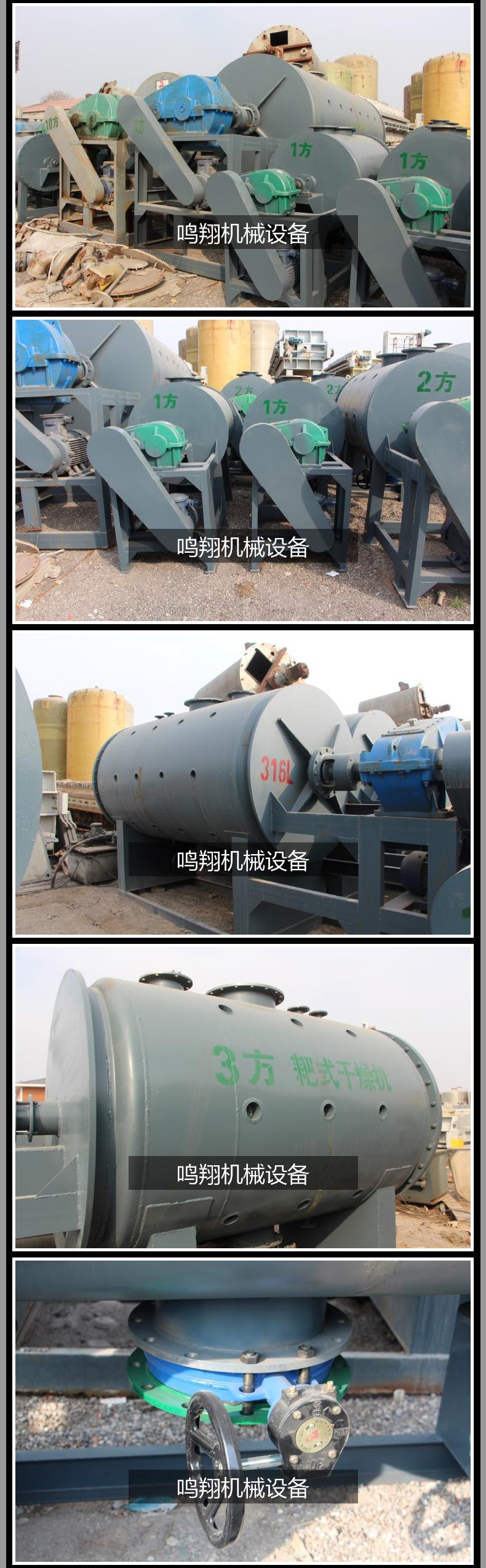 详情_05.jpg