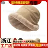Chapéu de pescador feminino de inverno quente, chapéu à prova de vento com proteção para as orelhas, chapéu bucket espessado que faz o rosto parecer menor