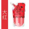 Chagar pintura fluida de oso pintura fluida pintura acrílica oso violento DIY rojo en línea pintura creativa pintura al por mayor