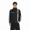 Sudadera cárdigan de cuello alto retro americana para hombre, chaqueta de otoño de ajuste limpio con rayas de estrellas, top con vibra fresca y elegante