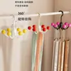 Gancho Multifuncional Rotativo Seis Garras Dopamina para Pendurar Roupas Íntimas, Camisolas, Roupas e Chapéus em Guarda-Roupas de Dormitório