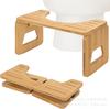Banqueta de Banheiro para Agachamento de Bambu Banheiro Banquinho de Bambu para Pés Banheiro Dobrável para Agachamento para Adultos e Crianças