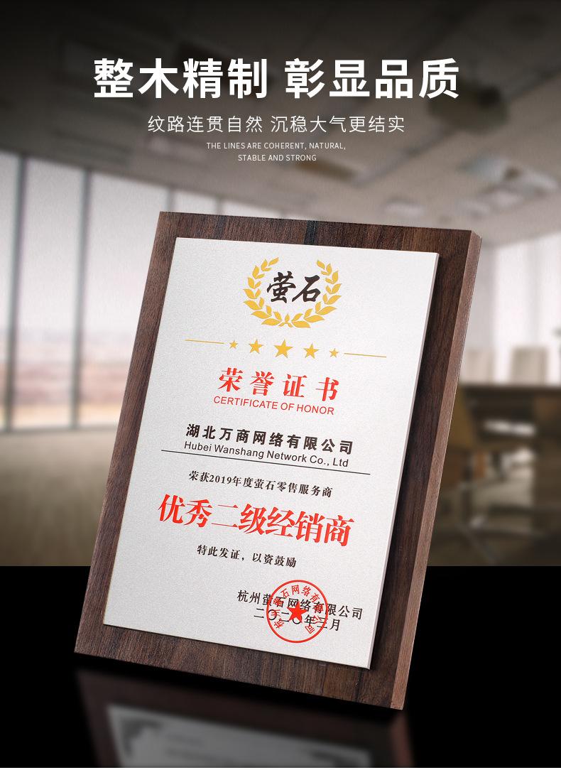详情改_02.jpg