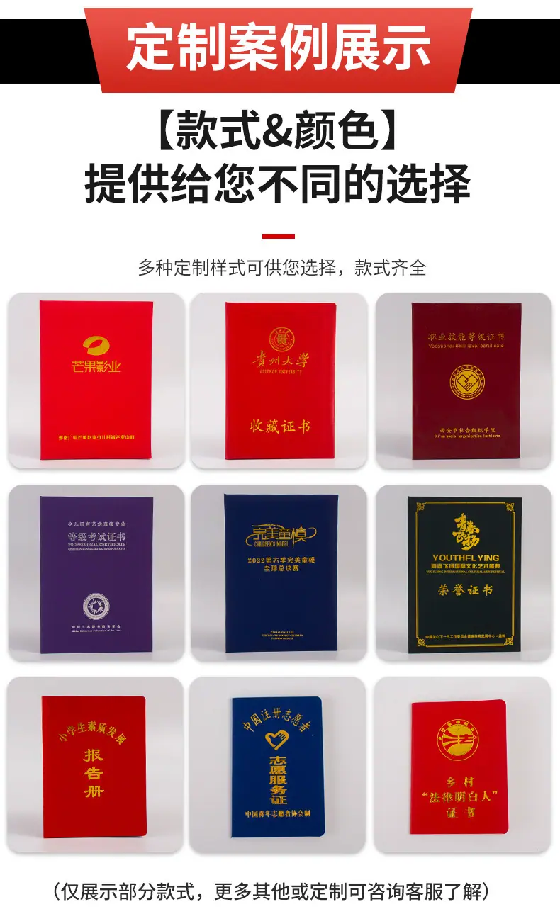 、证书_03.jpg