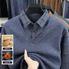 Recomendación PrincipalTejido Suave y Liso de Lana + Seda Nuevo Invierno 2026 Manga Larga Más Terciopelo Más Grosor