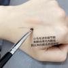 Pelo animal Tamaño pequeño Brocha fina para detalles de sombra de ojos delineador pelo pequeño de caballo para difuminar traje portátil mango de madera brocha de maquillaje Cangzhou