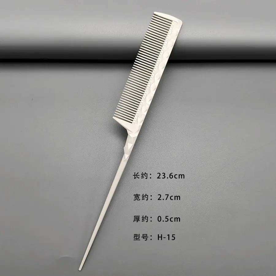 H-15.jpg
