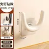 Estante para pantuflas de baño, tipo ventosa, montado en la pared sin taladro, especial para baños, modelo nuevo, escurridor con ganchos y estante de almacenamiento