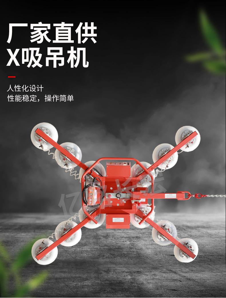 详情页_01