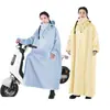 Impermeable para Vehículos Eléctricos, Impermeable de Montaje Integrado para Tormentas de Cuerpo Completo con Mangas, Impermeable Extendido a Prueba de Tormentas para Bicicletas Eléctricas Eva