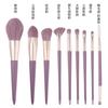 Batata-doce roxa pequena original conjunto completo de pincéis de maquiagem de alta qualidade cabelo macio pincel para sombra pincel para base solta pincel super macio