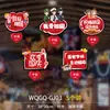 Decoraciones Ambientales para el Festival de Medio Otoño y el Día Nacional, Adornos Colgantes para Centros Comerciales, Hoteles, Joyerías y Arreglos de Escenas para Jardines de Infancia