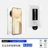 Aplicable al teléfono móvil vivo Y500 Pro caja de aplicación instantánea para sala limpia sin burbujas película protectora de vidrio templado con impresión de seda HD anti-miradas 400