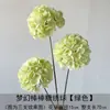 Plantas y flores verdes artificiales al por mayor, flores artificiales para bodas, arreglos florales, materiales decorativos para cubrir tuberías de agua antiestéticas