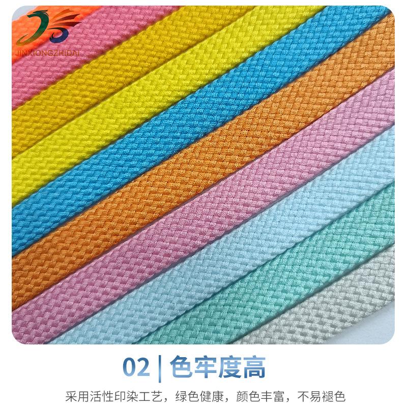 详情2_05