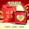 Shuibei Ouro 999 Ouro Puro Grande Ornamento de Bolo, Decoração Criativa para Mesa de Escritório, Brinde para Eventos Corporativos