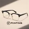 Gafas de mujer planas con montura de ceja con estampado de leopardo, aro inferior dorado, lentes transparentes para hombre, remaches plateados, patillas con estampado de leopardo, gafas de moda