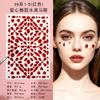Pegatina Facial de Ojos con Diamantes de Imitación y Pedrería Roja Amor Transfronterizo Lágrimas Diamante Brillante Explosiones Bolas Maquillaje Facial Pegatina de Maquillaje Facial