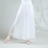 Pantalones de gasa para danza clásica culottes blancos ropa de práctica de doble capa pantalones de gasa pantalones elegantes para danza danza china pierna ancha mujer