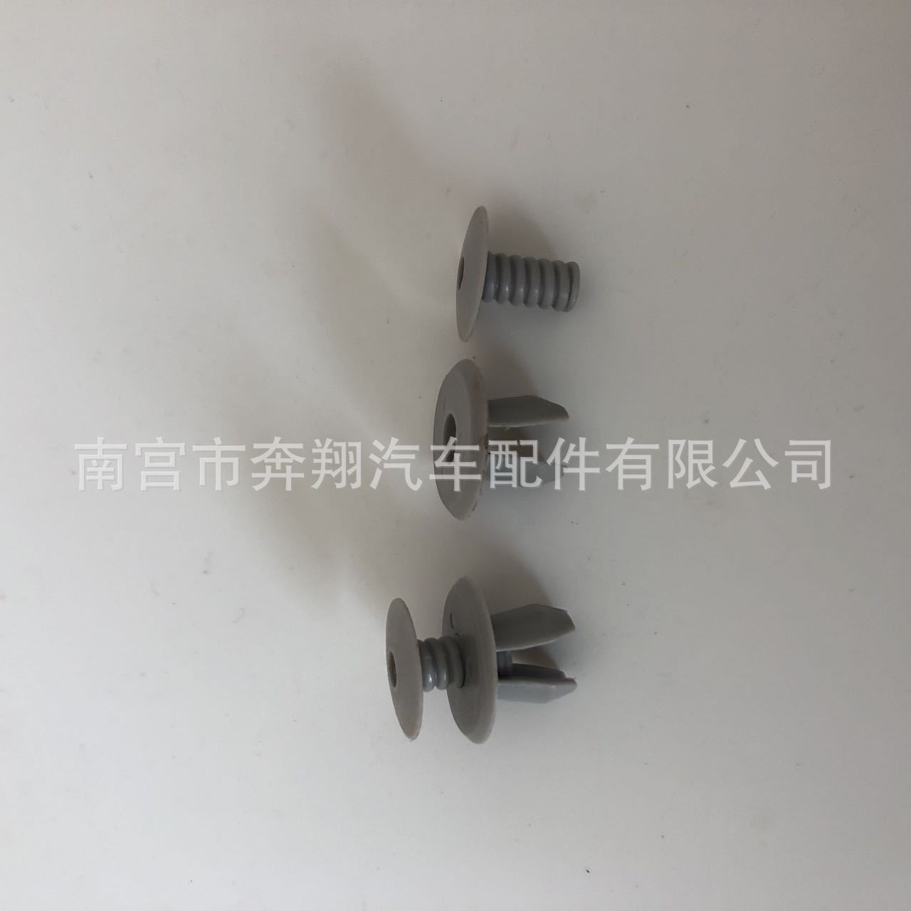 2c5c570a4b4ea25320c811e157dd97