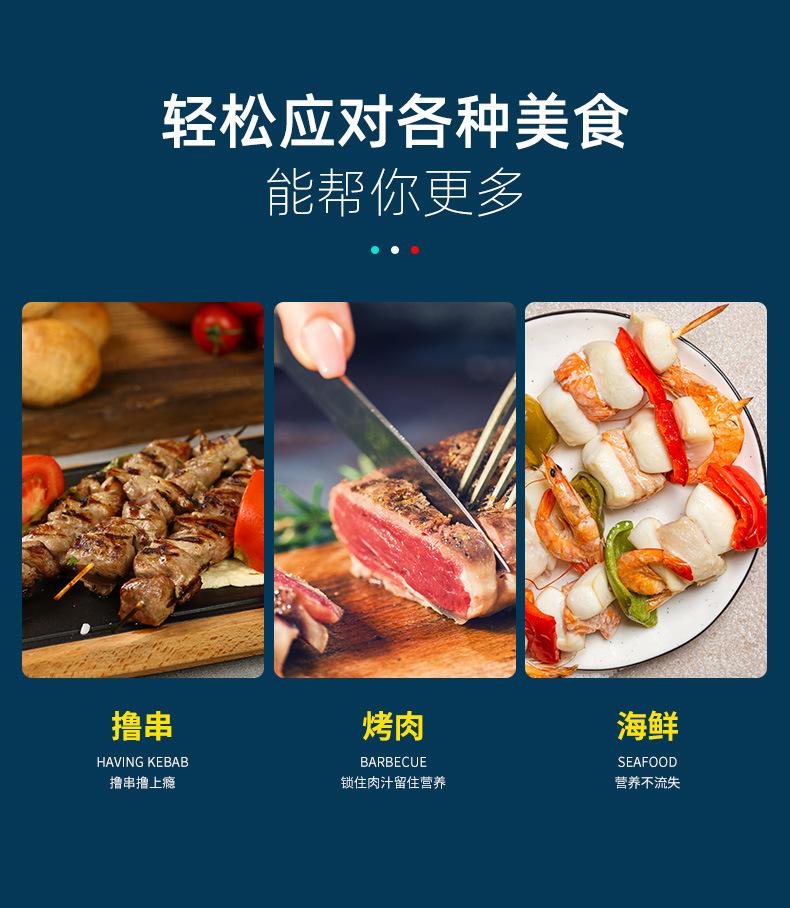 详情_02.jpg