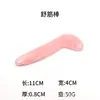 Ferramenta Popular Transfronteiriça de Jade Gua Sha, Placa de Cristal Gua Sha Facial Especializada, Dispositivo Gua Sha, Estoque Pronto do Fabricante, Dropshipping de Peça Única