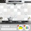 Pegatina Impermeable al Aceite para Cocina Pegatina para Gabinete Autoadhesiva Resistente a Altas Temperaturas Impermeable a Prueba de Humedad Renovación de Estufa Película Bloqueadora de Aceite para Pared del Hogar