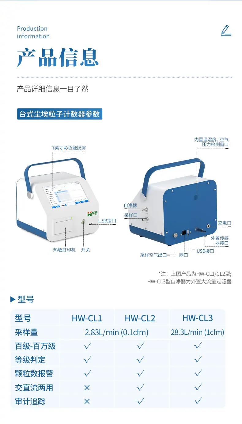 详情_12.jpg