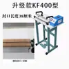 Máquina de Selagem de Alta Potência Operada por Pedal, Máquina de Selagem e Corte Operada por Pedal, Seladora de Sacos de Chá com Filme Termocontrátil, Semiautomática