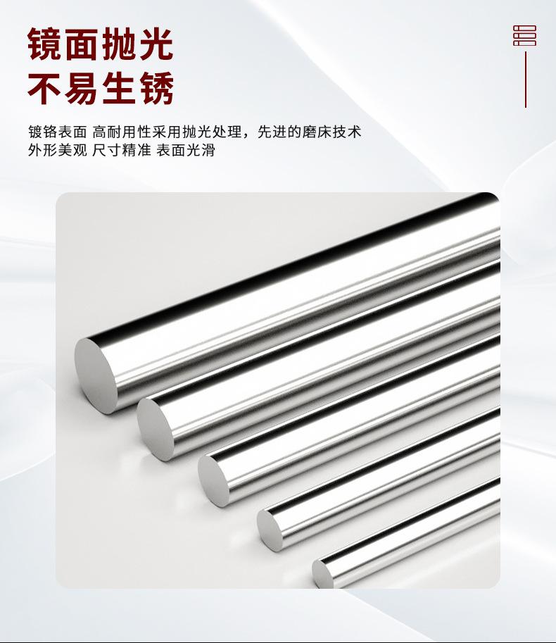 详情页_07.jpg