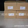 Válvula solenoide M & M de Italia B206DVX en stock para la venta una pieza