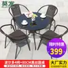 Wg6Q Conjunto de Mesa e Cadeiras de Exterior com Guarda-Sol Cadeira de Rattan Conjunto de Três Peças Cadeira de Exterior Mesa ao Ar Livre Varanda de Lazer Proteção Solar à Prova d'Água Pátio