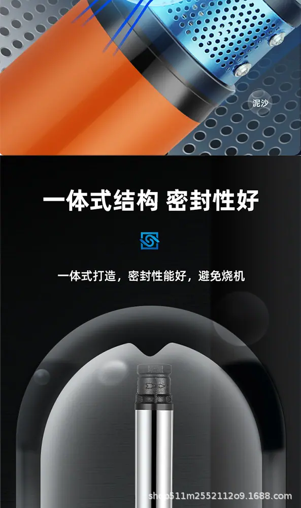 详情页总_10.jpg
