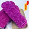 Chenilla seda lana bufanda tejida a mano sombrero zapatos suéter bolsa DIY muñeca aguja e hilo