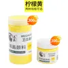 Venta de liquidación: Wei Zhuang 300ml 100ml Pintura Acrílica Pintura de Pared DIY Herramientas de Pintura Hechas a Mano Hasta Agotar Existencias