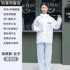 Traje de lluvia para repartidor, conjunto de chaqueta de lluvia y pantalones de lluvia, chaqueta de lluvia separada, equipo de lluvia engrosado para lluvia intensa, traje de lluvia separado