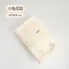 Liquidação de Itens Descontinuados com Pequenos Defeitos, Almofada Doce Calmante Classe A, Manta, Toalha de Banho, Sling para Bebê, Trocador Portátil, Saco de Dormir para Bebê