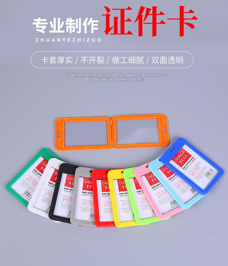 赵景娣_01.jpg