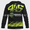 Suministro Directo de Ropa de Otoño e Invierno, Ropa de Ciclismo, Ropa Todoterreno, Sudadera con Capucha y Cremallera, Sudadera de Forro Polar para Calidez