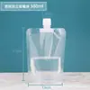 Bolsa con Boquilla de Papel de Aluminio, Bolsa Dispensadora de Líquidos, Opaca a la Luz, Engrosada, Auto-Soportante, Empaque para Llevar, Bolsa para Sopa de Fideos de Caracol, Bolsa Sellada