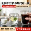 Fábrica de copos de vidro borossilicato alto personaliza copos de café de vidro com isolamento de camada dupla, copos de leite de vidro criativos de grau alimentício