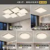 Luz principal de salón de lujo ligero estilo italiano, nueva iluminación de techo geométrica creativa minimalista y elegante, paquete para toda la casa