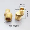 Acessórios para chuveiro de ângulo dobrado de cobre no atacado, 60-75 mm de comprimento, chuveiro com parafuso excêntrico estendido com ângulo estendido